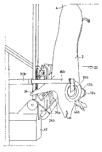 Une figure unique qui représente un dessin illustrant l'invention.